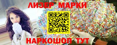прущая мука Кулебаки