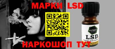 метамфетамин Кумертау