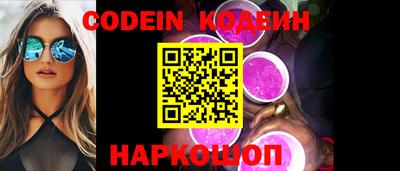 ПСИЛОЦИБИНОВЫЕ ГРИБЫ Кунгур