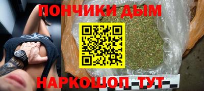 метамфетамин Кумертау