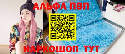 ПСИЛОЦИБИНОВЫЕ ГРИБЫ Кунгур