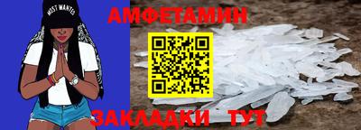 ПСИЛОЦИБИНОВЫЕ ГРИБЫ Кунгур