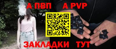 ПСИЛОЦИБИНОВЫЕ ГРИБЫ Кунгур