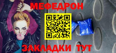ПСИЛОЦИБИНОВЫЕ ГРИБЫ Кунгур