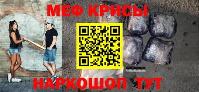 прущая мука Кулебаки